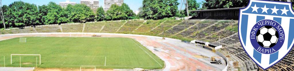 Yuri Gagarin Stadium